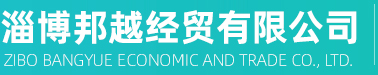翔鵬機(jī)械